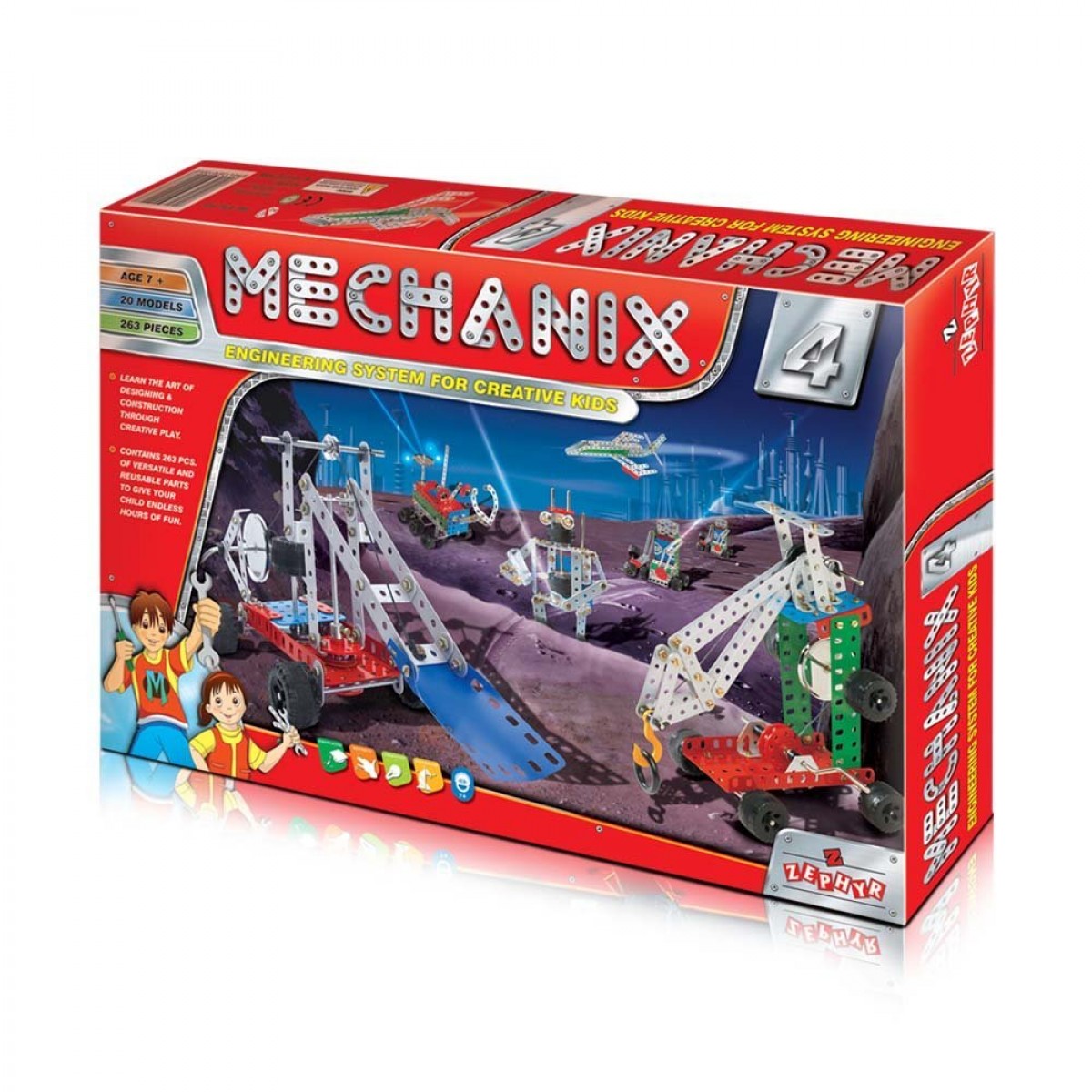 Metal Mechanix - 4,  7Y+ (Multicolour)