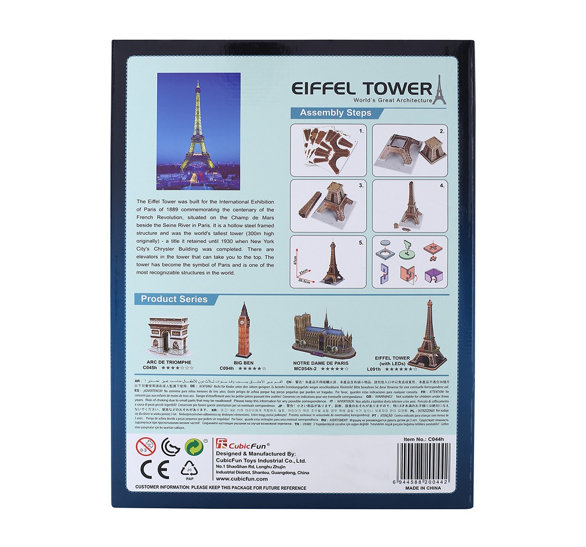 Cubic Fun Eiffel Tower Puzzles for Kids age 3Y+ 