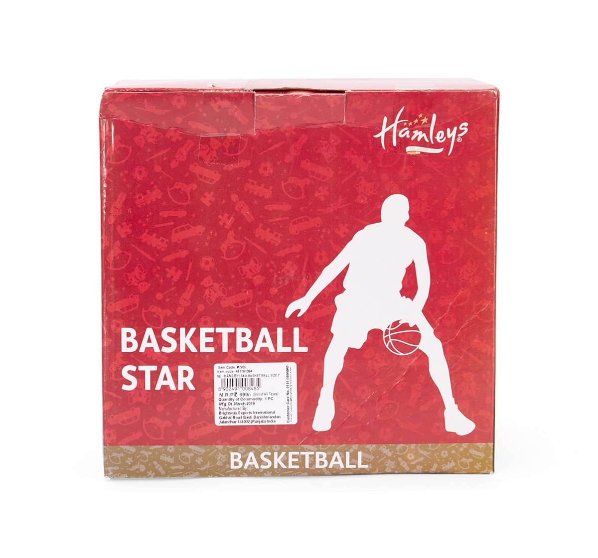 Hamleys Star Basketball for Kids age 3Y+ (Black)