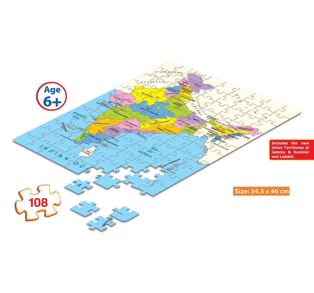  Frank India Map  Puzzles for Kids age 6Y+ 