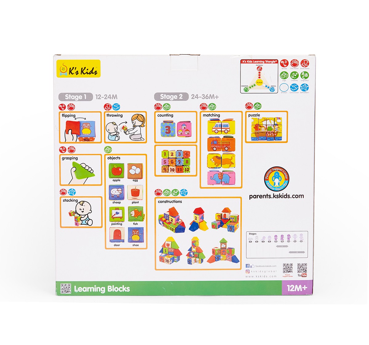 K'S Kids Learning Blocks - 17 Blocks Activity Toys for Kids age 12M+ 