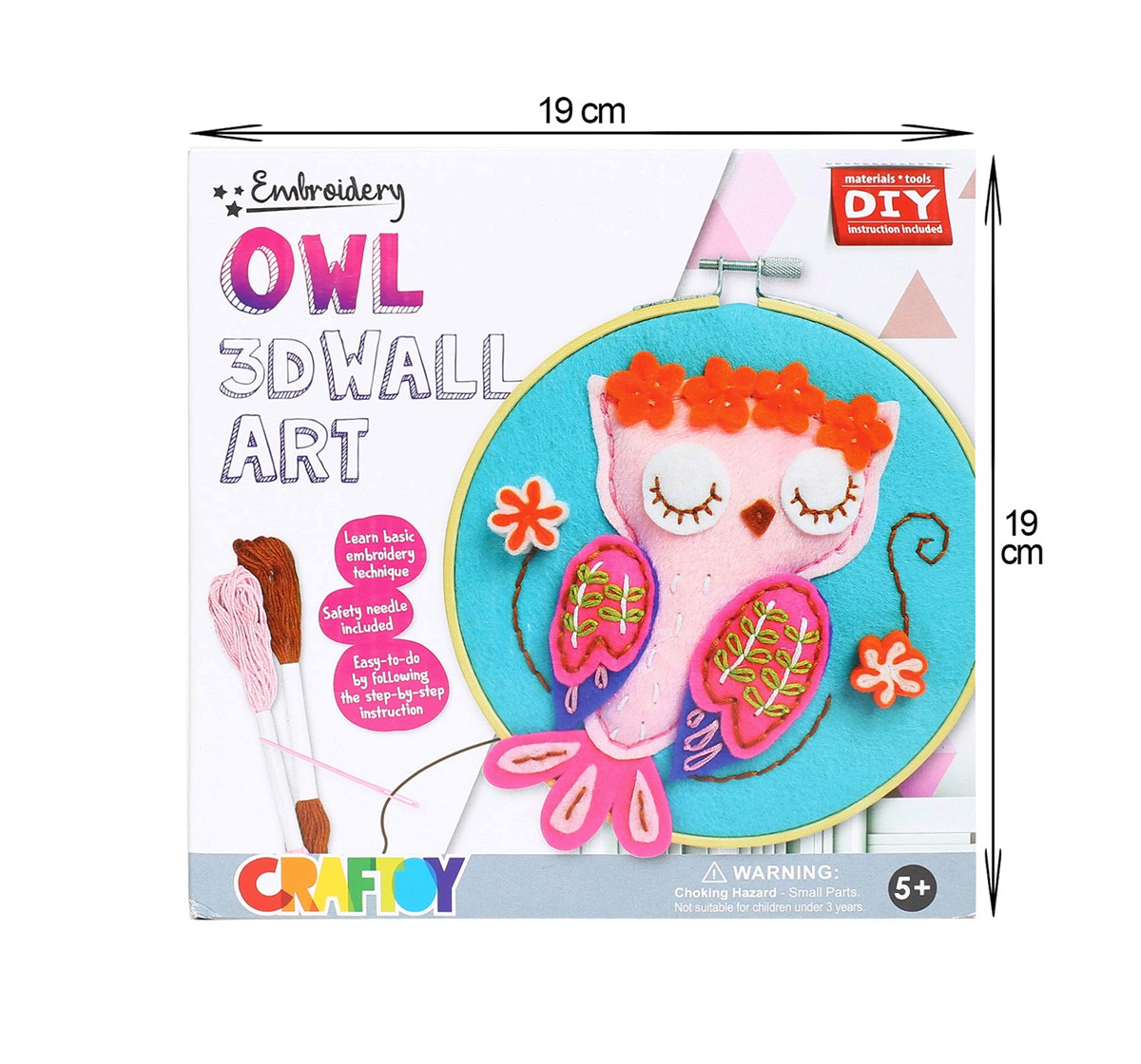 Comdaq Owl 3D Embroidery Wall Art DIY Art & Craft Kit for Kids age 5Y+ 