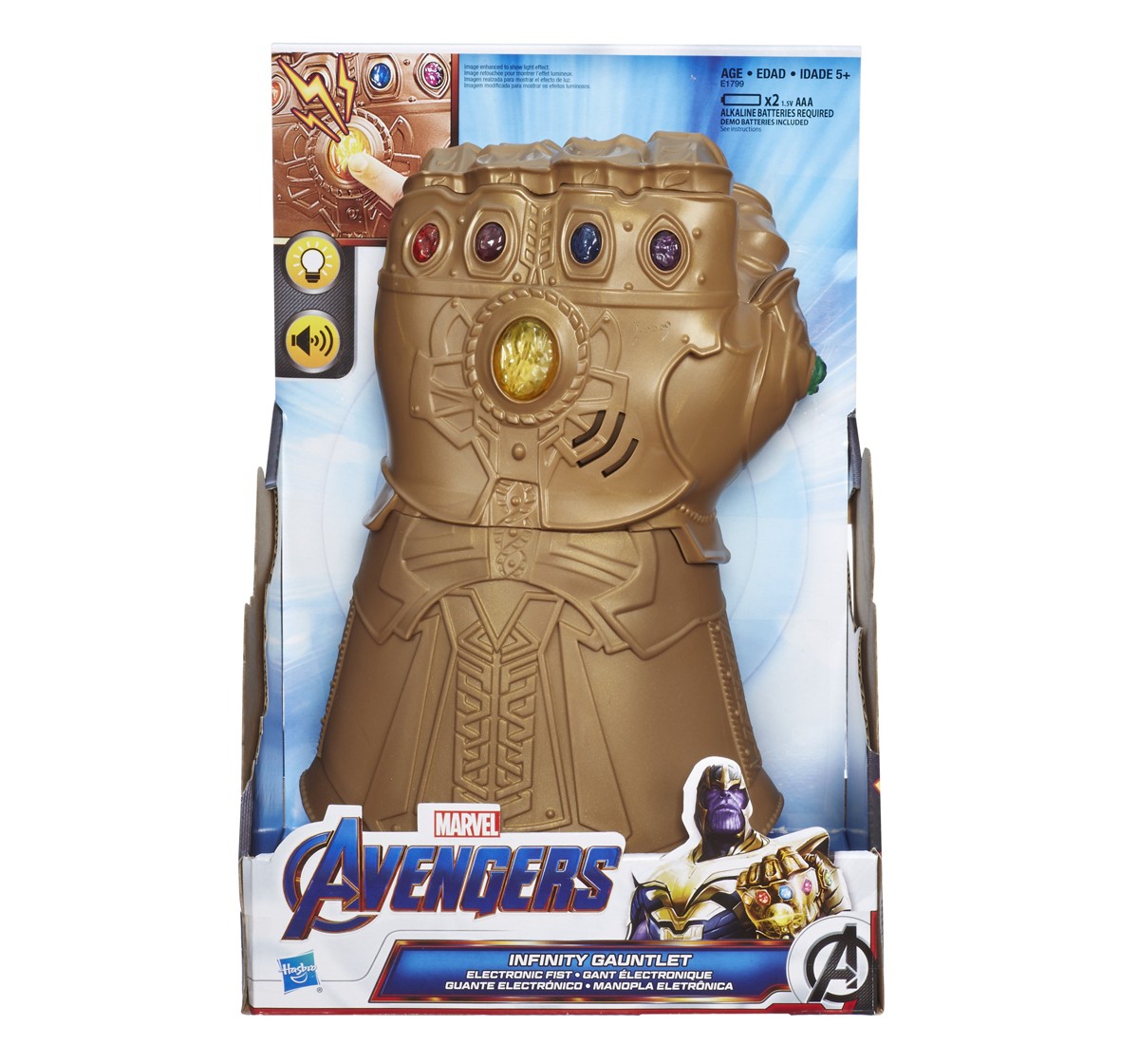 Marvel Avengers: Infinity War Infinity Gauntlet Electronic Fist Roleplay Toy With Lights & Sounds, 5Y+