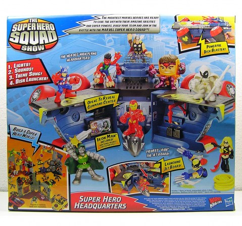  Marvel Mod Squad 3 Assorted Vehicles for Kids age 4Y+ 