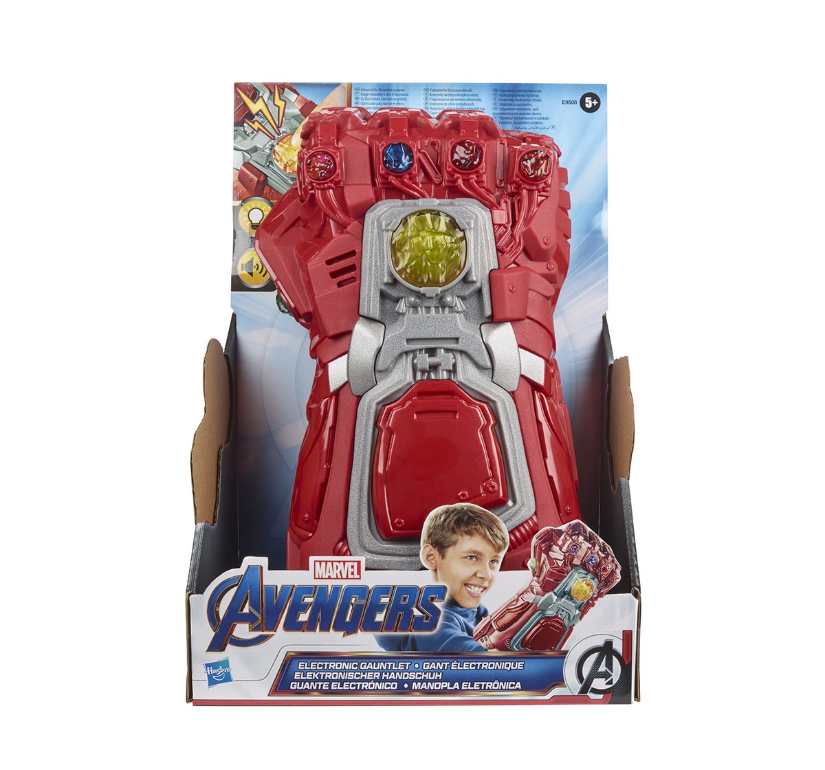 Marvel Avengers: Endgame Red Infinity Gauntlet Electronic Fist Action Figure with Light and Sound for age 5Y+ 