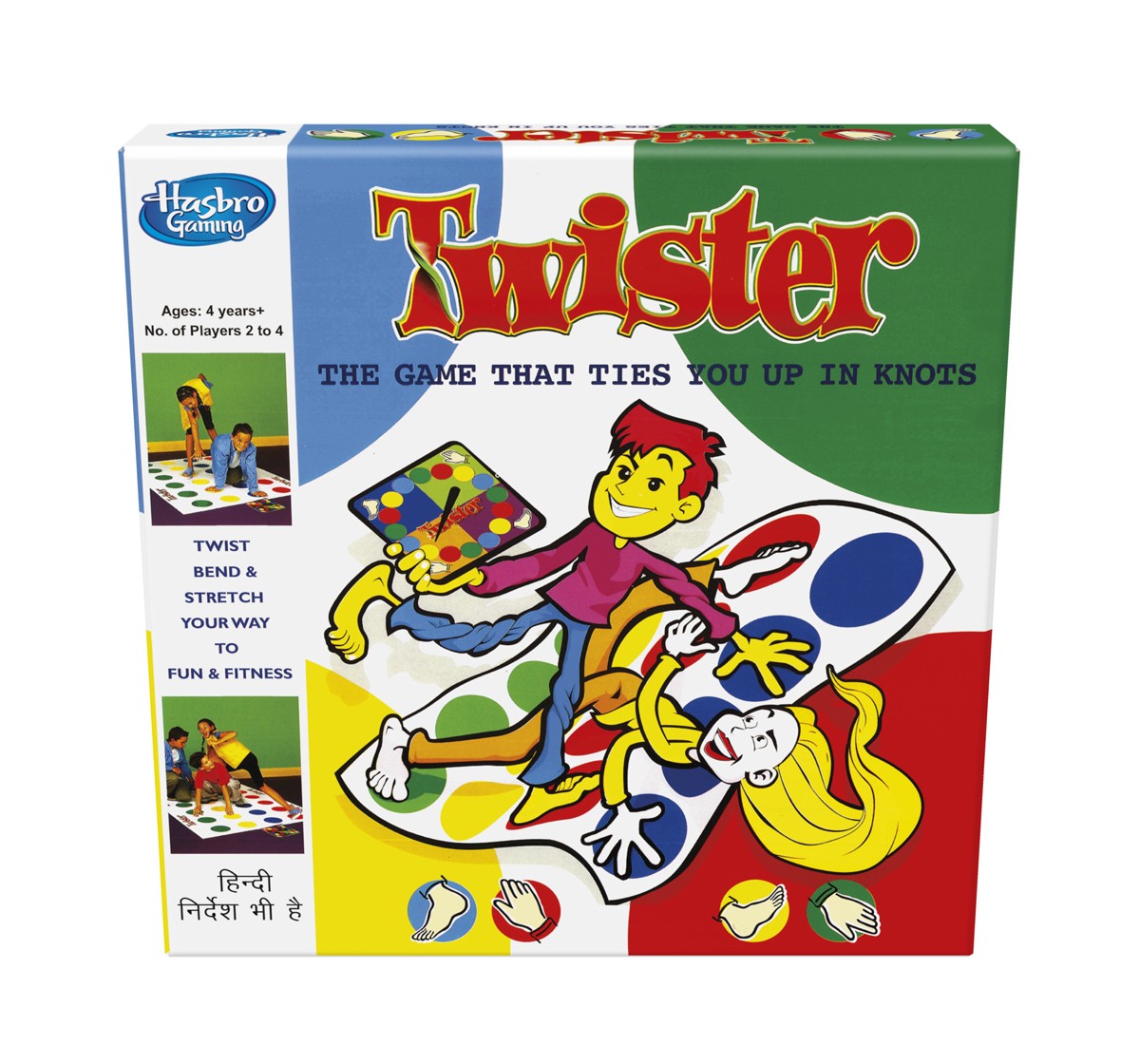 Hasbro Twister Party Game For Family and Friends for Kids 4Y+, Multicolour