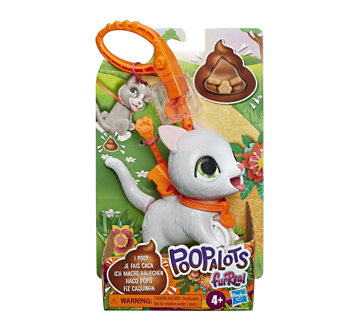 Furreal Friends POOPALOTS LITTLE WAGS Interactive Soft Toys for age 4Y+ - 21 Cm(ASSTORMENT)