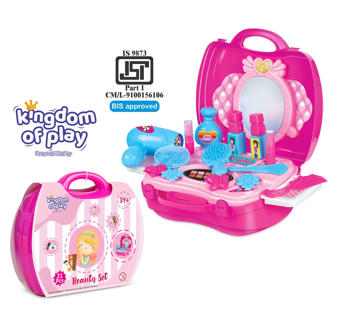 Kingdom Of Play Fashion Pretend Play Makeup Suitcase Beauty Kit and cosmetic toy set for kids Multicolor 6Y+