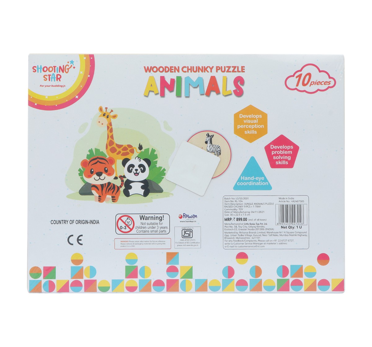 Shooting Star Jungle Animals Puzzle Raised Chunky Multicolour 3Y+