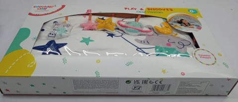 Shooting Star Moon Playgym Multicolour 2Y+