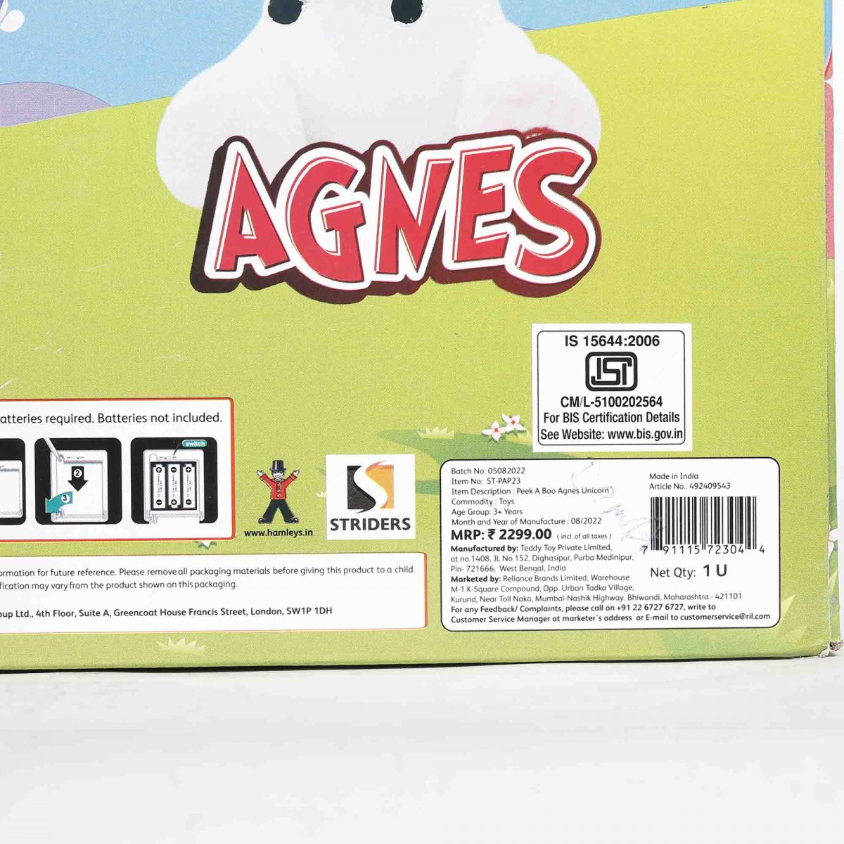 Hamleys Pugs & Play Agnes Unicorn Soft Toys for Kids, White, 3Y+