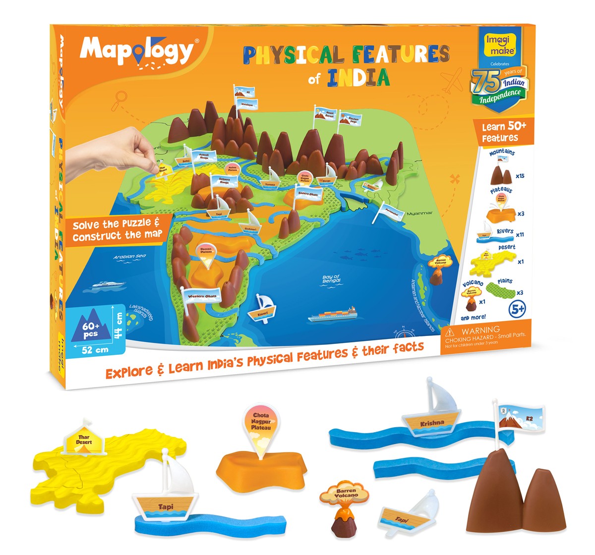 Mapology Physical Map India Puzzles For Kids Multicolour 5Y+