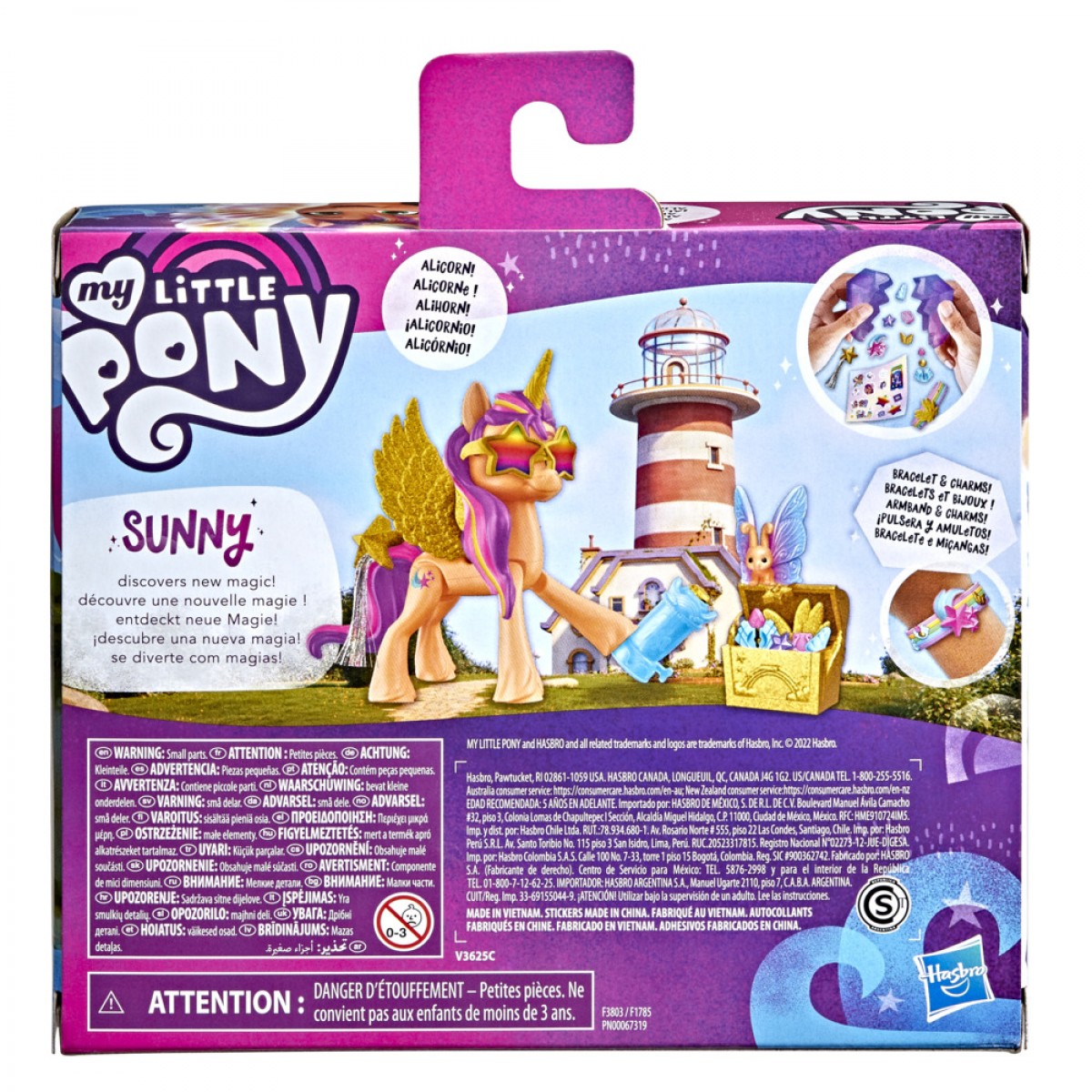 My Little Pony: A New Generation Movie, 3 Inch, 5Yrs+