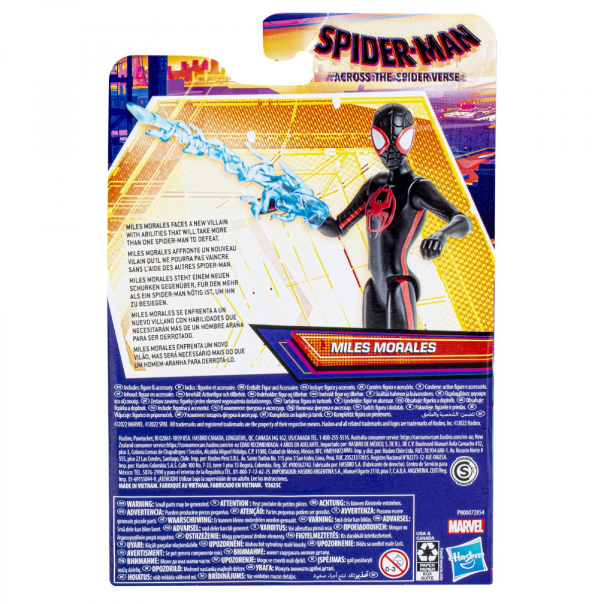 Marvel Spider-Man - Across The Spider-Verse Figurine Miles Morales