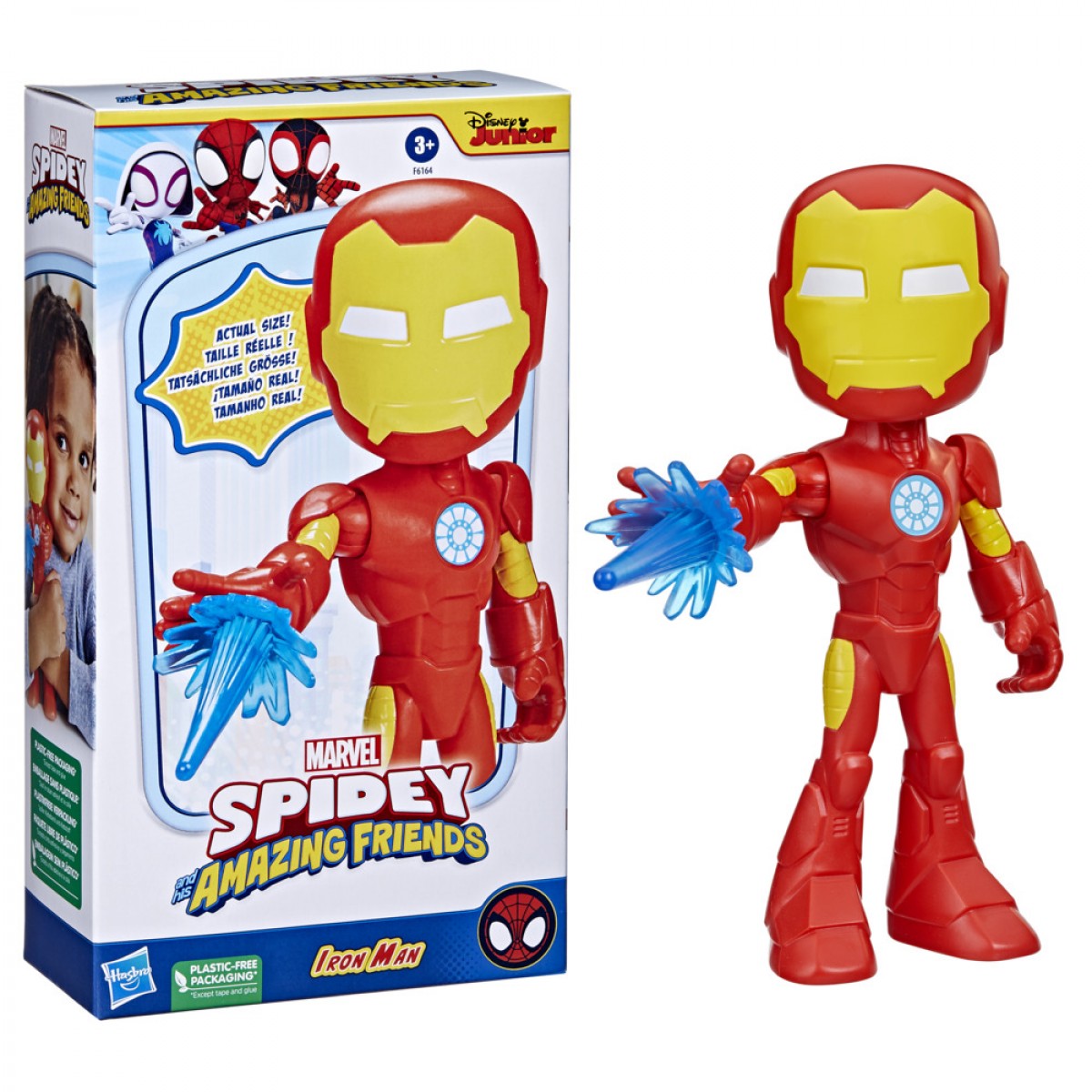 Marvel Spidey And His Amazing Friends Supersized Iron Man 9-Inch Action Figure, Preschool Super Hero Toy, 3Yrs+