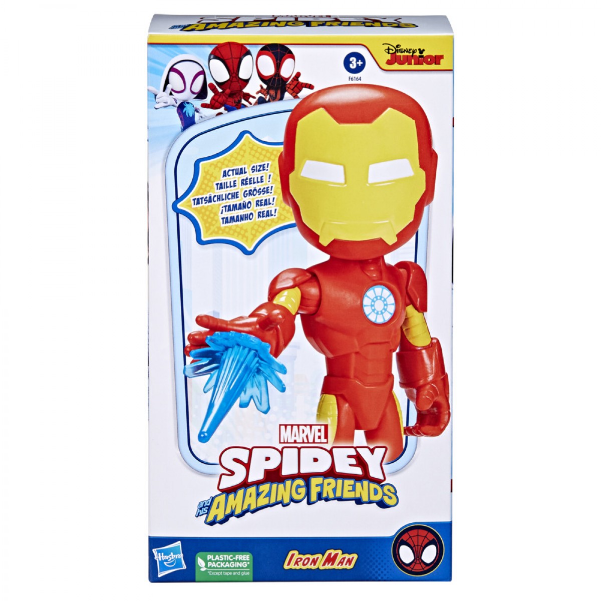 Marvel Spidey And His Amazing Friends Supersized Iron Man 9-Inch Action Figure, Preschool Super Hero Toy, 3Yrs+