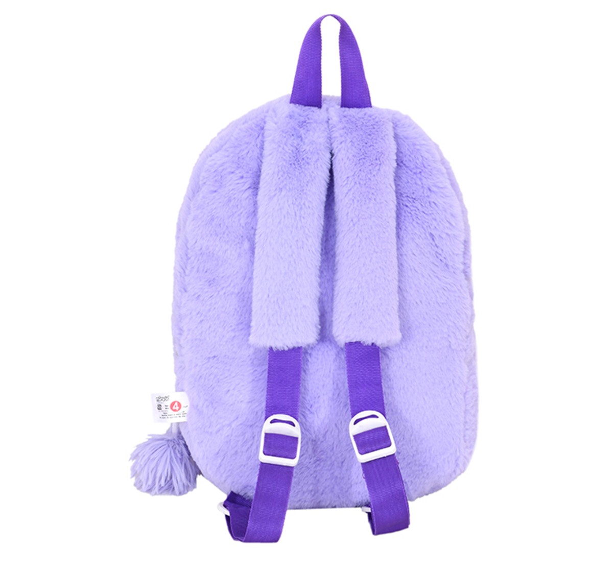 Mirada 30cm Bunny with Ears Toy Bag, Purple, 3Y+, Purple