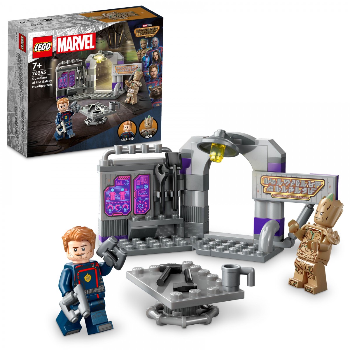 Lego Marvel Guardians Of The Galaxy Headquarters 76253 Building Toy Set (67 Pieces), 7Y+