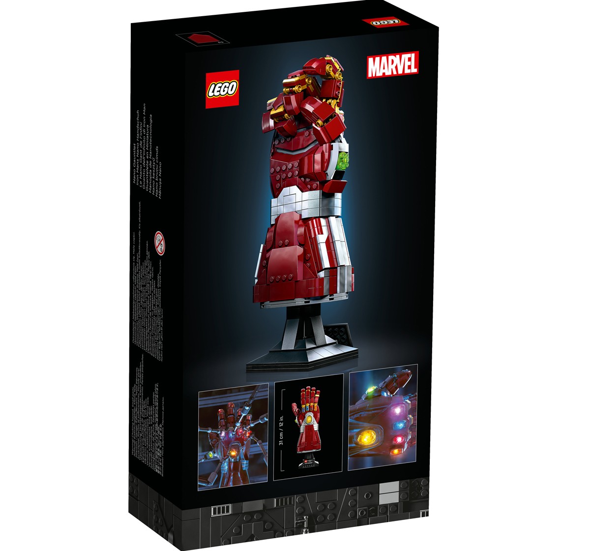 LEGO Marvel Nano Gauntlet 76223 Building Kit (675 Pieces), 18Y+