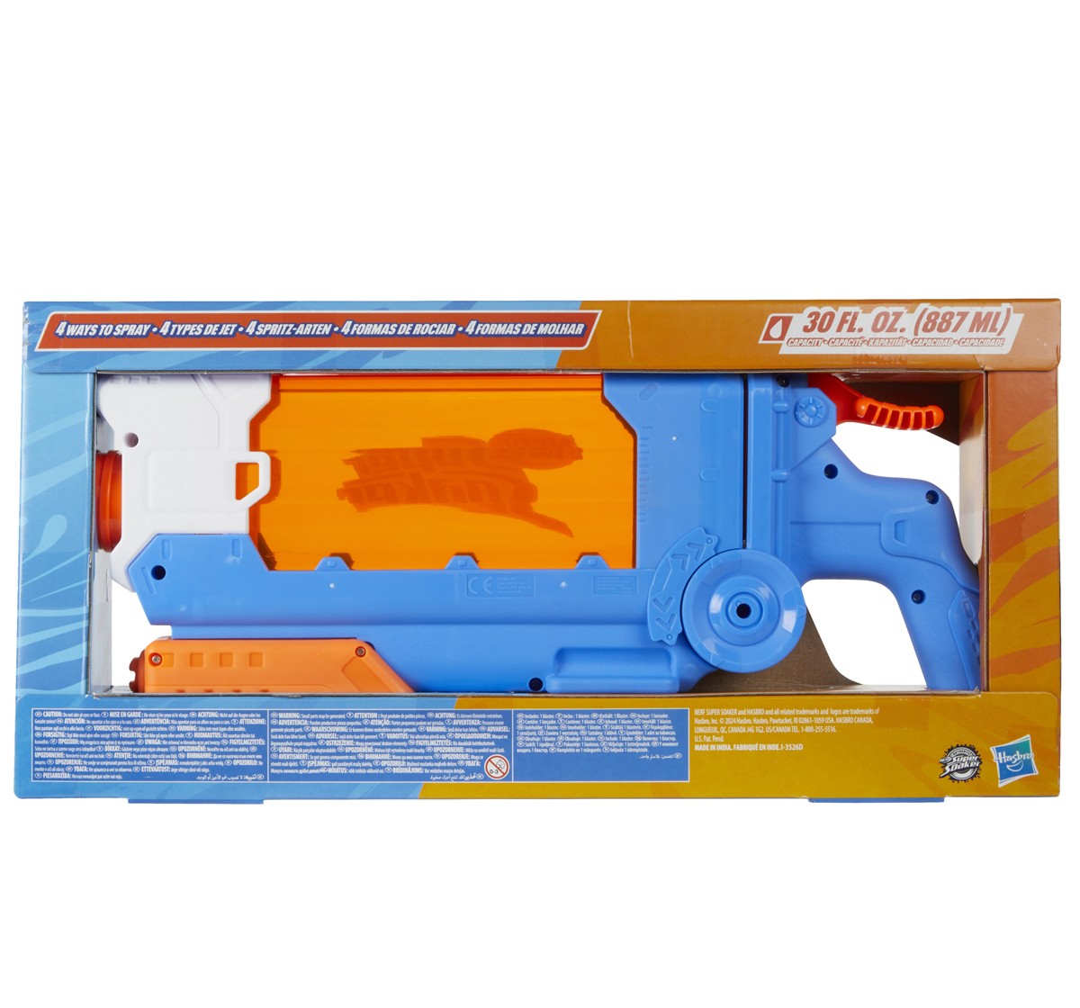 Nerf Super Soaker Flip Fill Water Blaster, 4 Spray Styles, Fast Fill, 30 Fluid Ounce Tank, Water Toys for 6Y+