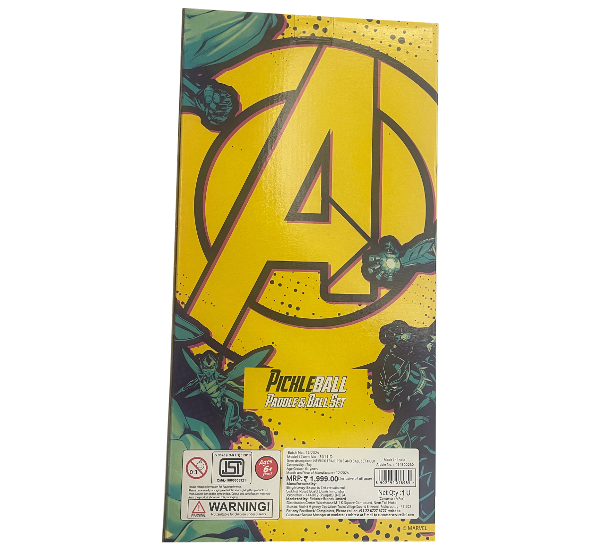 Avengers Pickleball Paddle & Ball Set - Hulk, 6Y+
