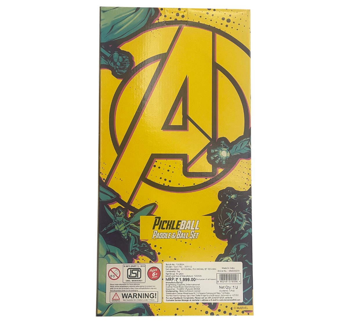Avengers Pickleball Paddle & Ball Set - Iron Man, 6Y+