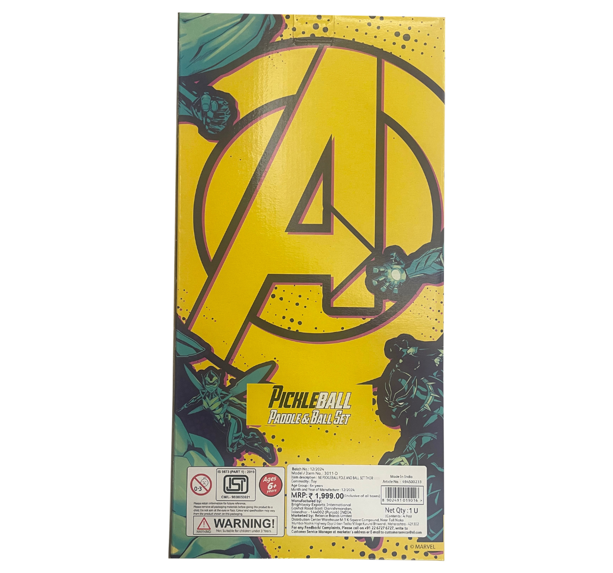 Avengers Pickleball Paddle & Ball Set - Thor, 6Y+